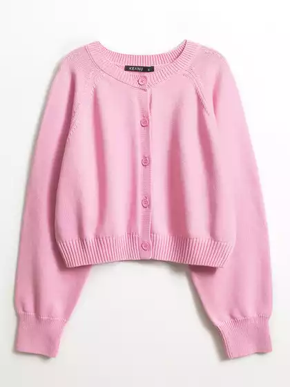 Вязаный кардиган KEANU