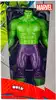 Фигурка Халк Hulk 23см с подвижными конечностями KPL3023