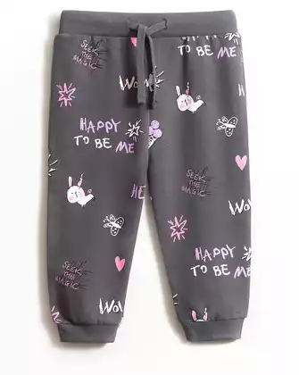 Брюки-джоггеры Vulpes