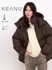 Куртка KEANU