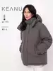 Куртка KEANU