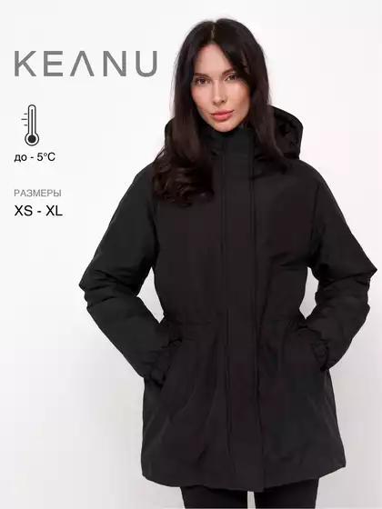 Куртка KEANU