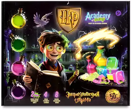 Набор для проведения опытов Создай слайм SS500-40248 Slime Magic Academy