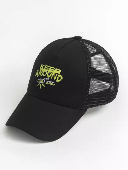 Бейсболка Vulpes 26VS380