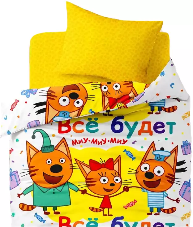 Комплект постельного белья Василек Юниор Три кота (бязь)