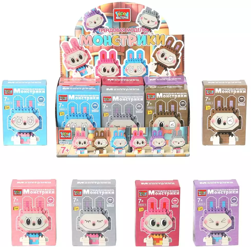 Конструктор 3D сборная фигурка монстрики 19022-TREND Город мастеров