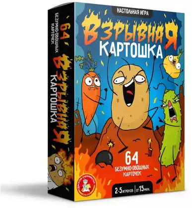 Настольная игра Взрывная картошка 05733