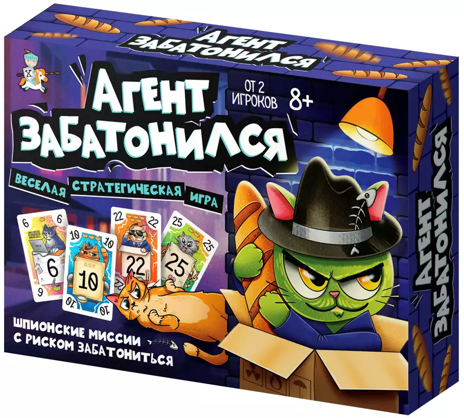 Настольная игра Агент заботонился 05791