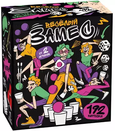 Настольная игра Весёлый замес 05743