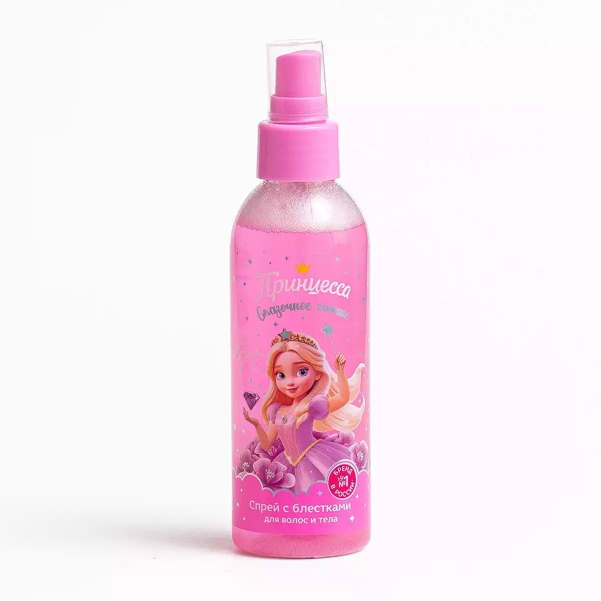 Спрей с блестками для волос и тела Сказочное сияние 150 мл Принцесса 257501