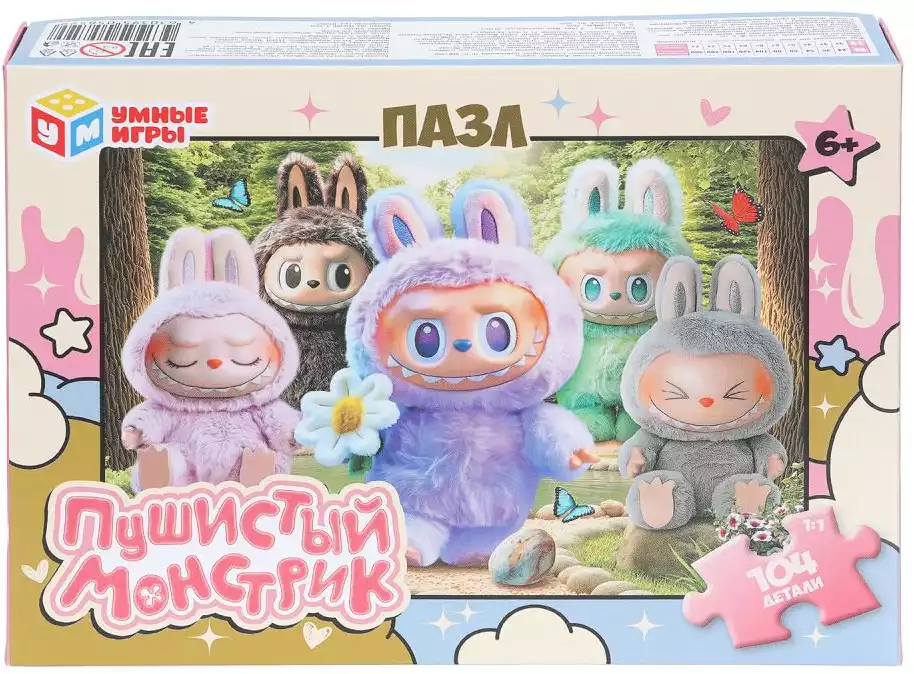 Пазл 104 эл.Пушистый монстрик 4630395058599 Умные игры