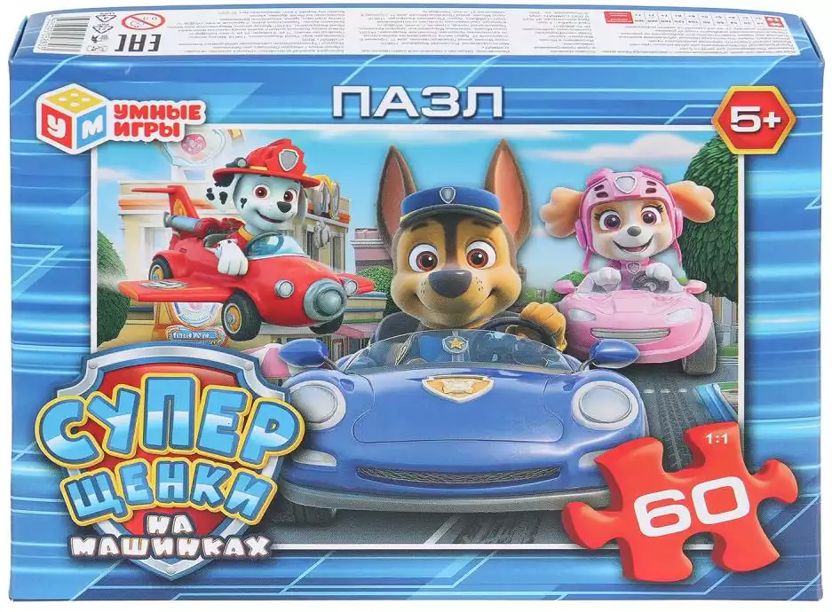Пазл 60 эл. Суперщенки в машинках 4630395058803 Умные игры