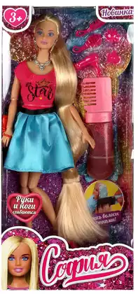 Кукла София 66001-BFSET3-S-BB с аксессуарами Карапуз