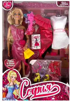 Кукла София 66001-DRESS19-S-BB с аксессуарами Карапуз