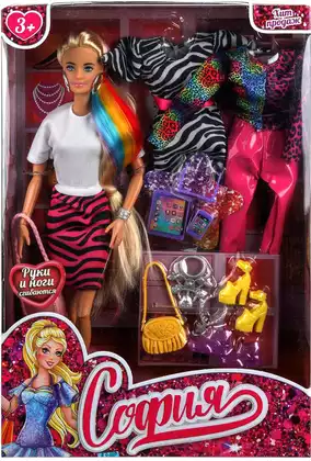 Кукла София 66001-DRESS16-S-BB с аксессуарами Карапуз