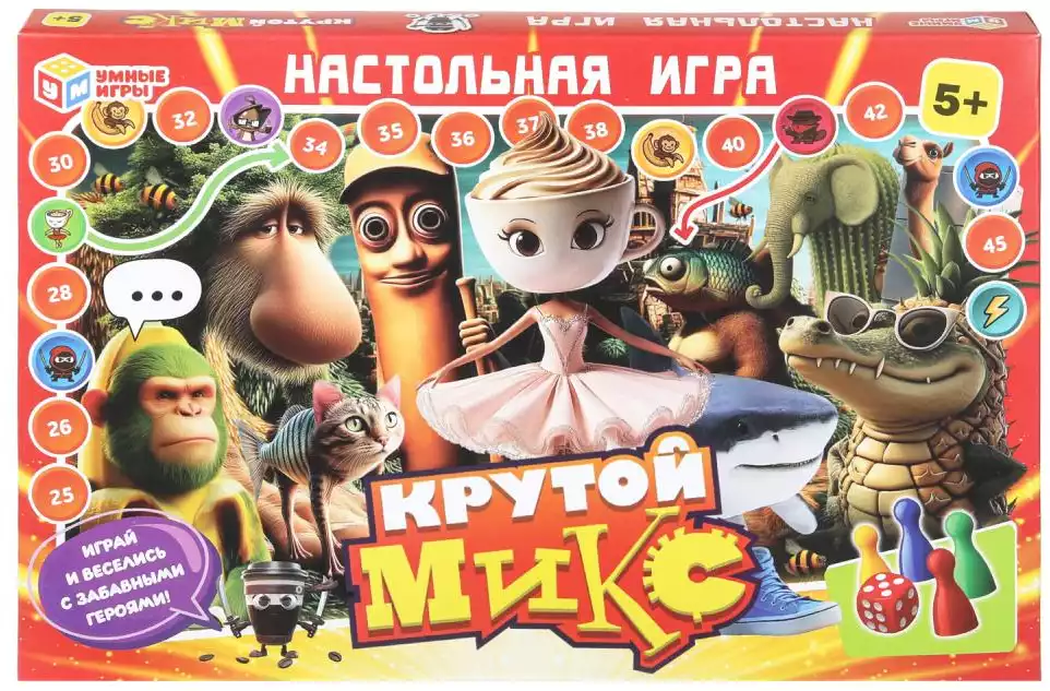 Настольная игра-ходилка Крутой микс 4630395060127 Умные игры