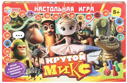Настольная игра-ходилка Крутой микс 4630395060127 Умные игры