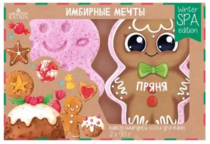 Игра в ванной Набор соль бурлящие фигурки Имбирные мечты 18087