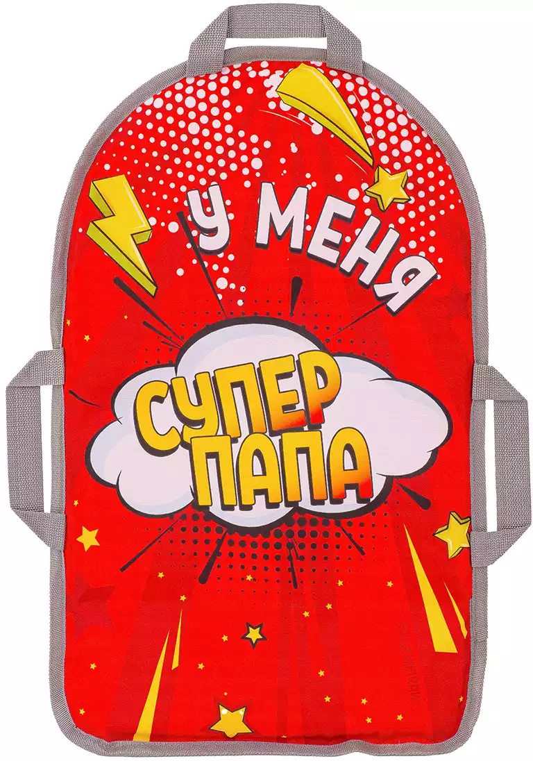 Ледянка прямоугольная 60х36 см Superdad