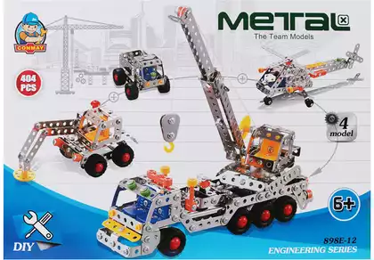 Металлический конструктор 4 в 1 898E-12-WB 404 дет. Vulpes