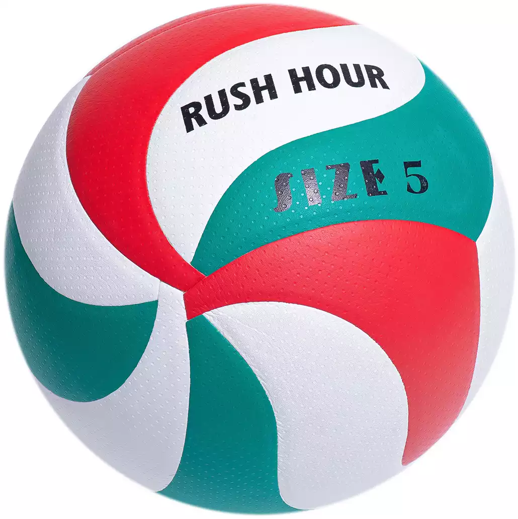 Мяч волейбольный 2х-слойный, размер 5, 260-270 г.