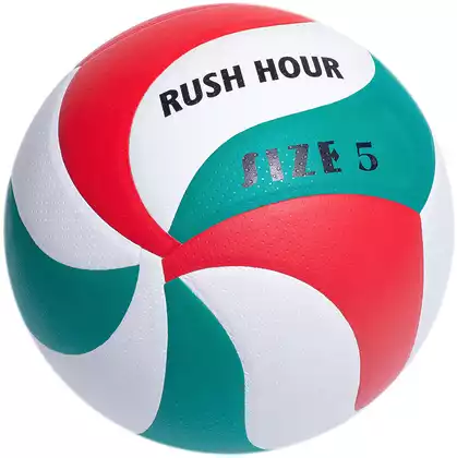 Мяч волейбольный 2х-слойный, размер 5, 260-270 г.