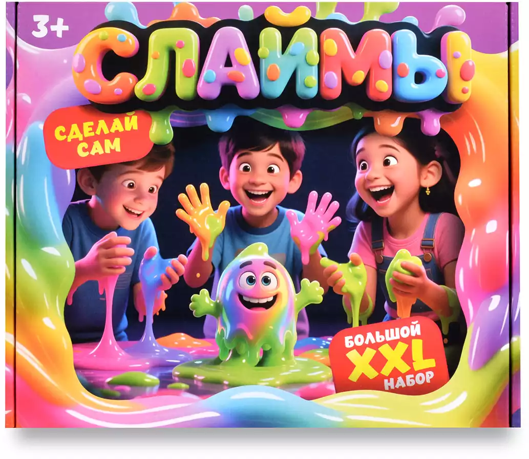 Набор для проведения опытов Слаймы сделай сам 70 предметов NEW OOO_70 pred