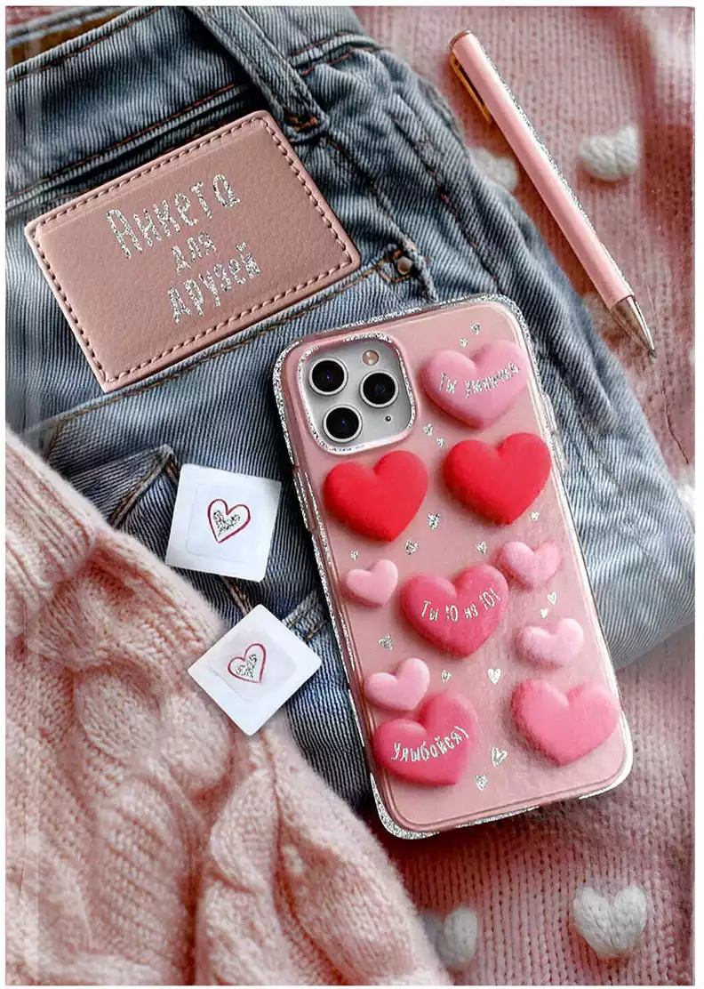 Анкета для друзей А5 ТЕЛЕФОН С СЕРДЕЧКАМИ 72285