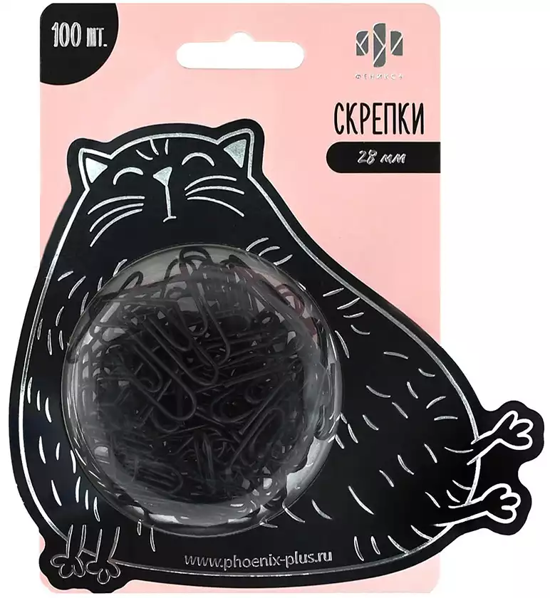 Скрепки канцелярские 28мм ЧЕРНЫЙ КОТИК 71492