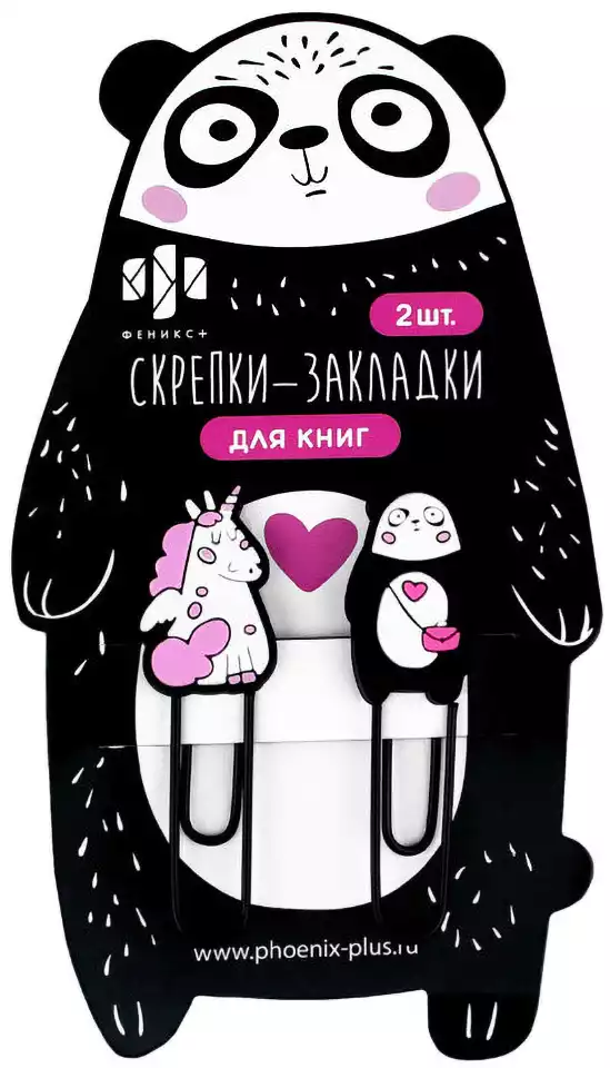 Скрепки-закладки для книг ПАНДА И ЕДИНОРОГ 71038