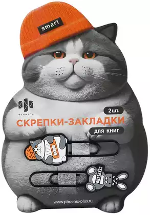 Скрепки-закладки для книг ЗВЕРИ В ШАПОЧКАХ 71037