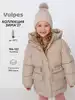 Куртка Vulpes