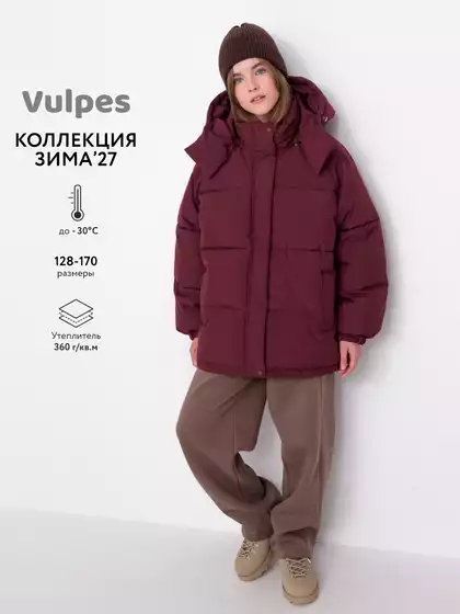 Куртка Vulpes