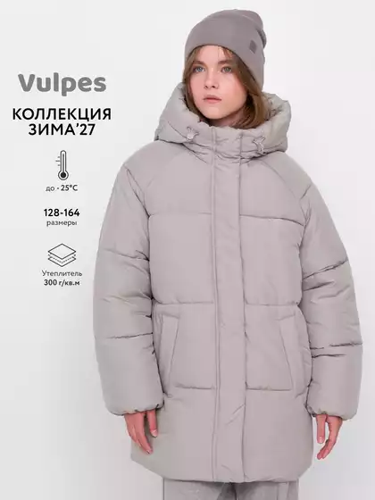 Куртка Vulpes