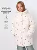 Куртка Vulpes