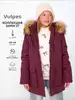 Куртка Vulpes
