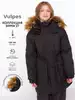 Куртка Vulpes