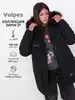 Куртка Vulpes, Черный