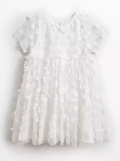 Праздничное платье Vulpes