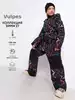 Комбинезон Vulpes