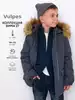 Куртка Vulpes
