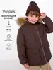 Куртка Vulpes
