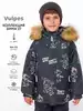 Куртка Vulpes