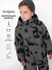 Комбинезон Vulpes