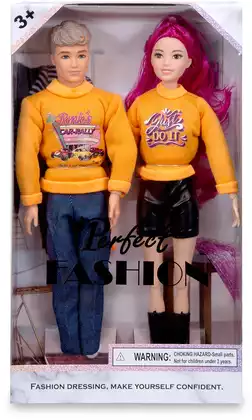 Набор кукол ST55678-10 с аксессуарами