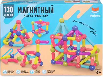 Конструктор магнитный 706-130 132 дет.Vulpes