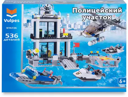Конструктор База морской полиции KY6726 536 дет. Vulpes