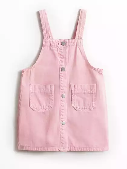 Сарафан джинсовый Vulpes