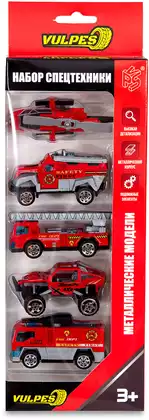 Мод. Маш. 1:60 Набор из 5 металлических машинок Пожарная охрана (7,5см) DL037-2