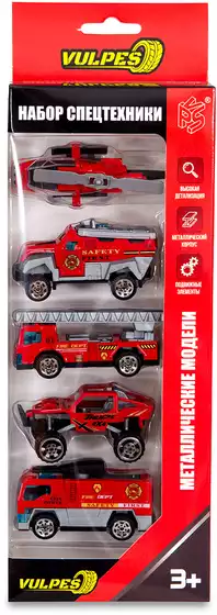Мод. Маш. 1:60 Набор из 5 металлических машинок Пожарная охрана (7,5см) DL037-2
